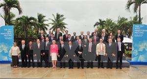 APEC 2017: Ministers adopt four initiatives