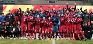 Qatar take bronze at AFC U23 Championship in China