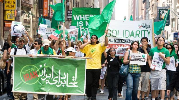 Demonstrators march to the United Nations in a show of solidarity with Iranian people whose human rights are reportedly being abused on July 25, 2009 in New York City