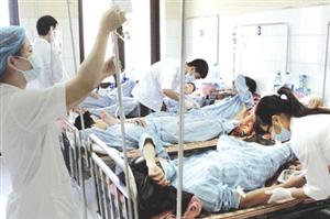 Ministry of Health tells hospitals to cut overcrowding