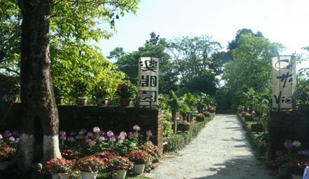 Hue's Palace Garden reopened to visitors