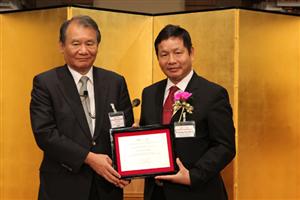 Truong Gia Binh awarded Japan’s Nikkei Asia
