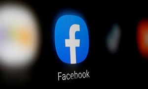 Facebook to charge an additional 5% tax on advertisers in Vietnam