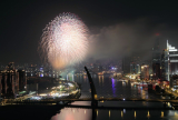 HCM City to host Reunification Day fireworks