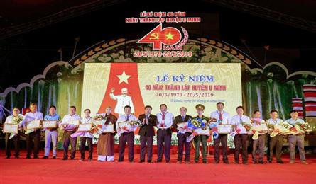 Dantri/DTiNews Mekong Delta rep office honoured
