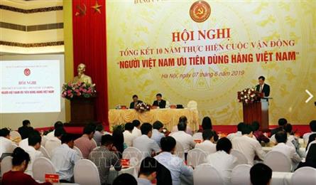 Vietnamese businesses gain more prestige