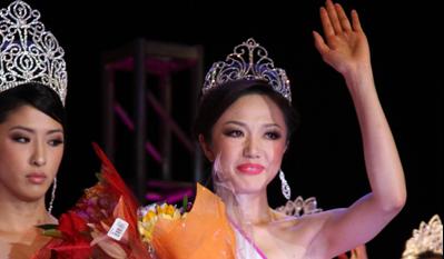 Vietnamese-Japanese girl named Miss Vietnam Global