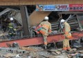 Man rescued eight days after Japan quake
