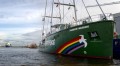 Greenpeace's Rainbow Warrior III makes maiden voyage