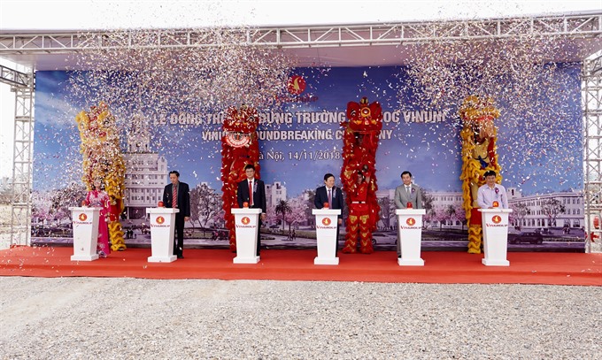 Vingroup starts construction of VinUni University in Hanoi | DTiNews ...